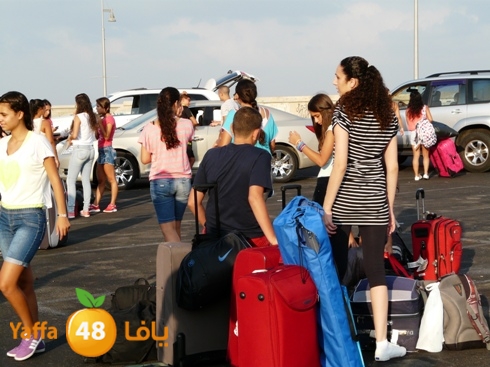 kashaf yaffa (2).jpg